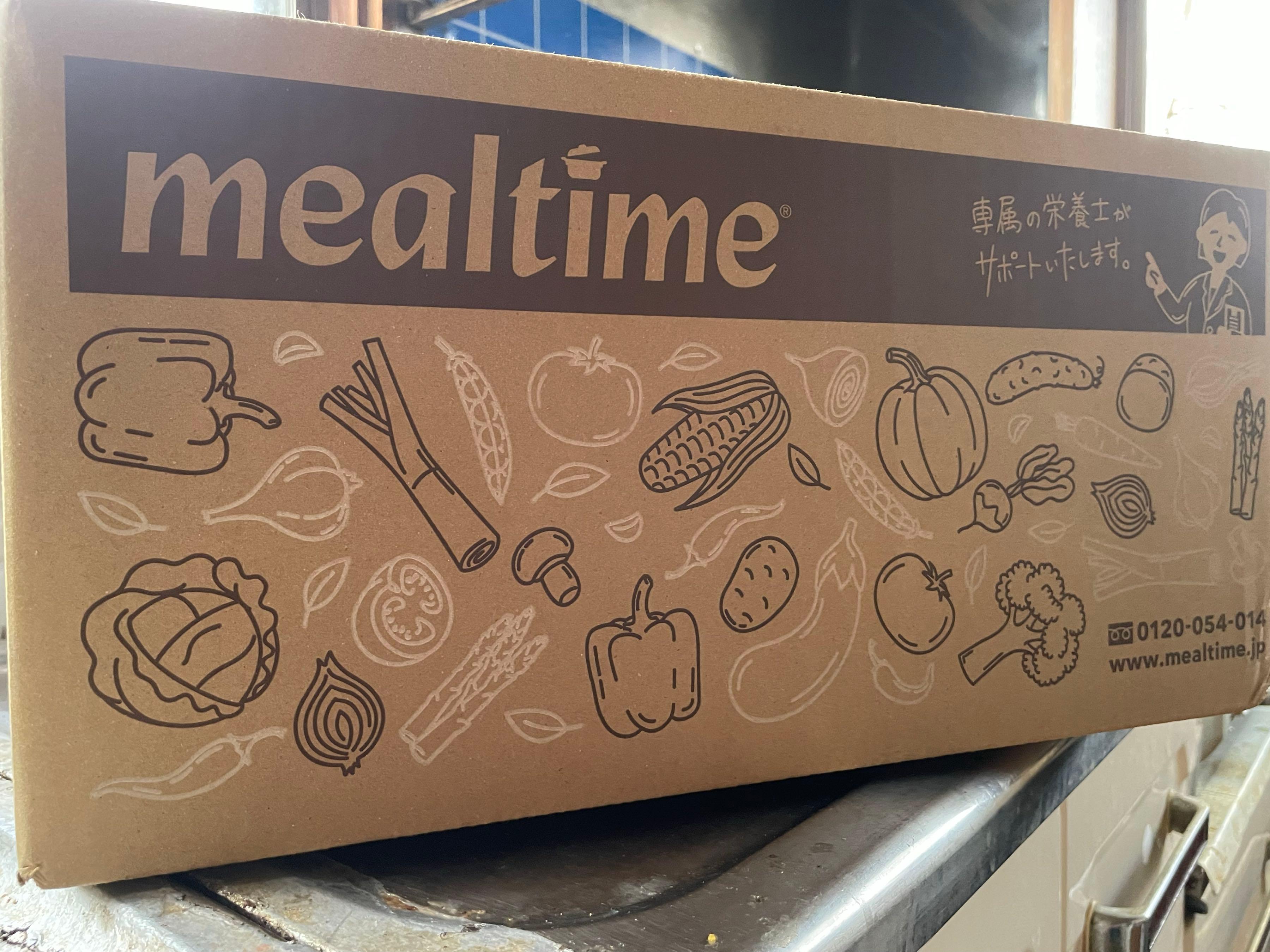 投稿の添付画像