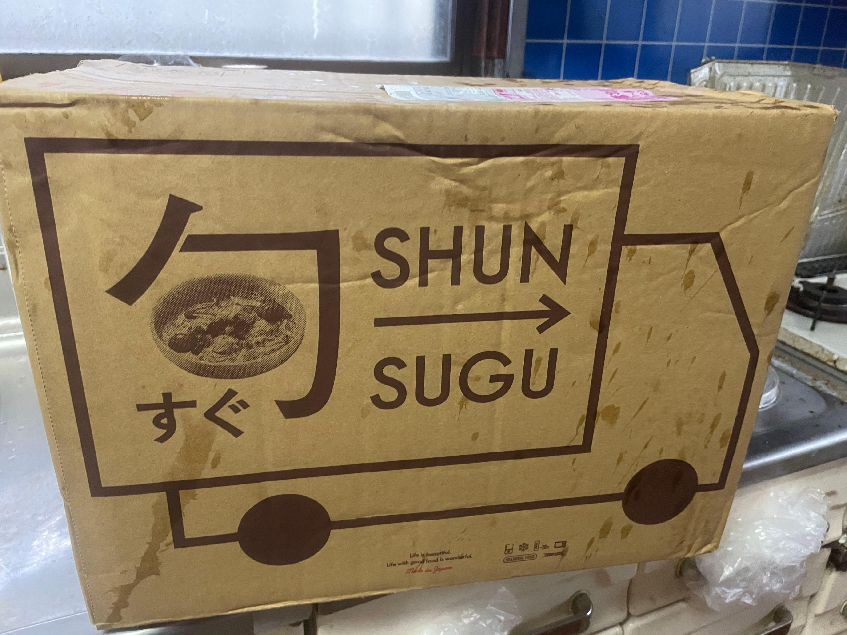 投稿の添付画像