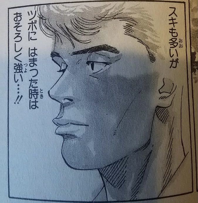 投稿の添付画像