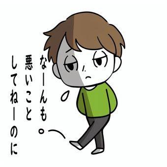 投稿の添付画像