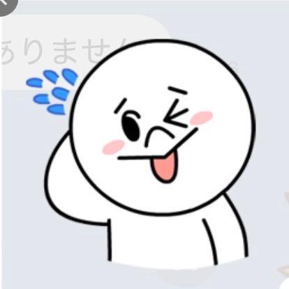 投稿の添付画像