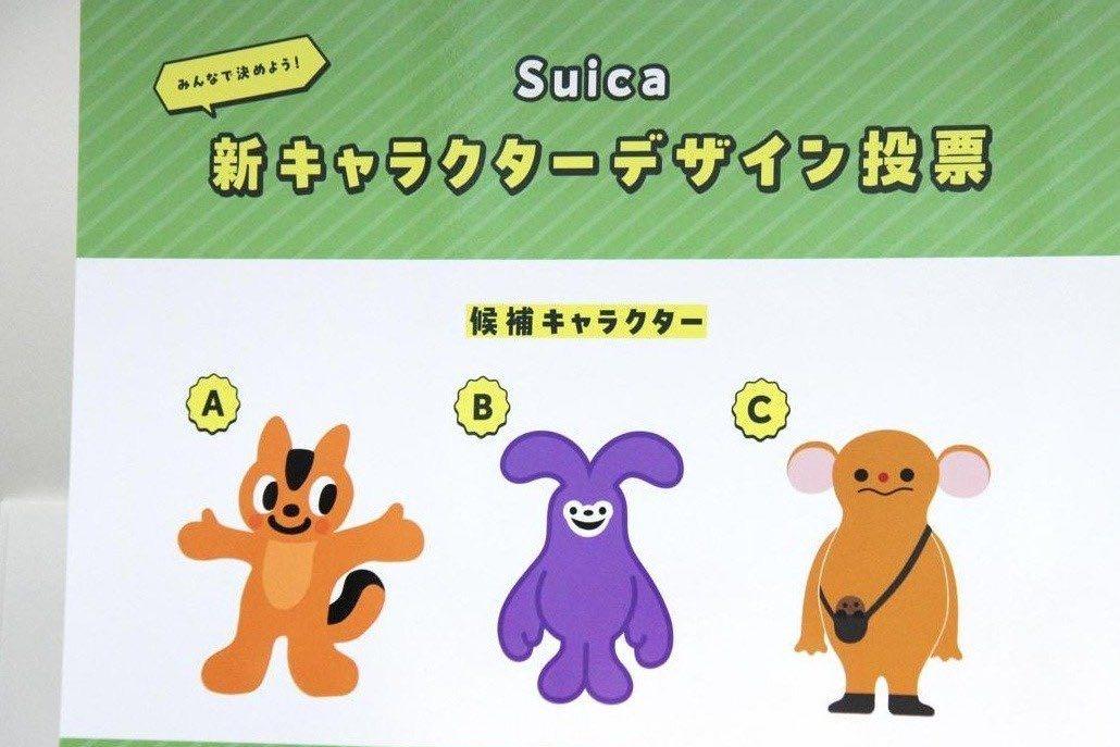投稿の添付画像