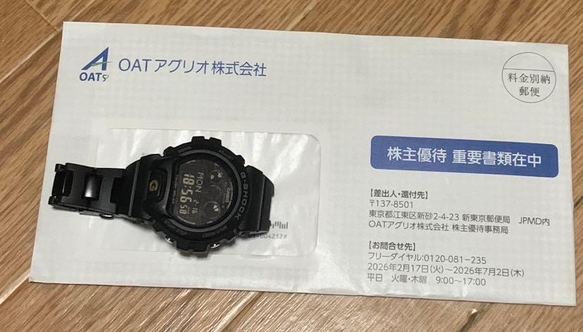 投稿の添付画像