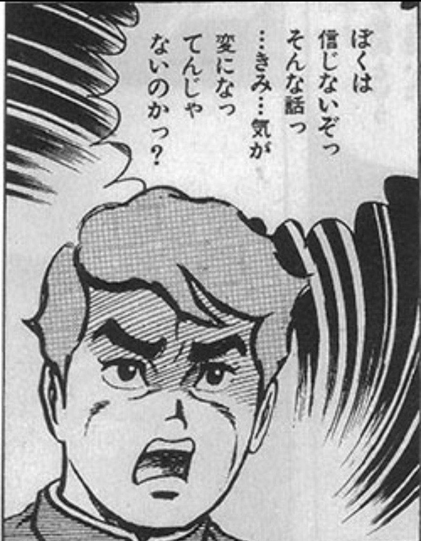 No 242 もう終わっただって 2164 株 地域新聞社 19 06 19 07 02 株式掲示板 Yahoo ファイナンス掲示板