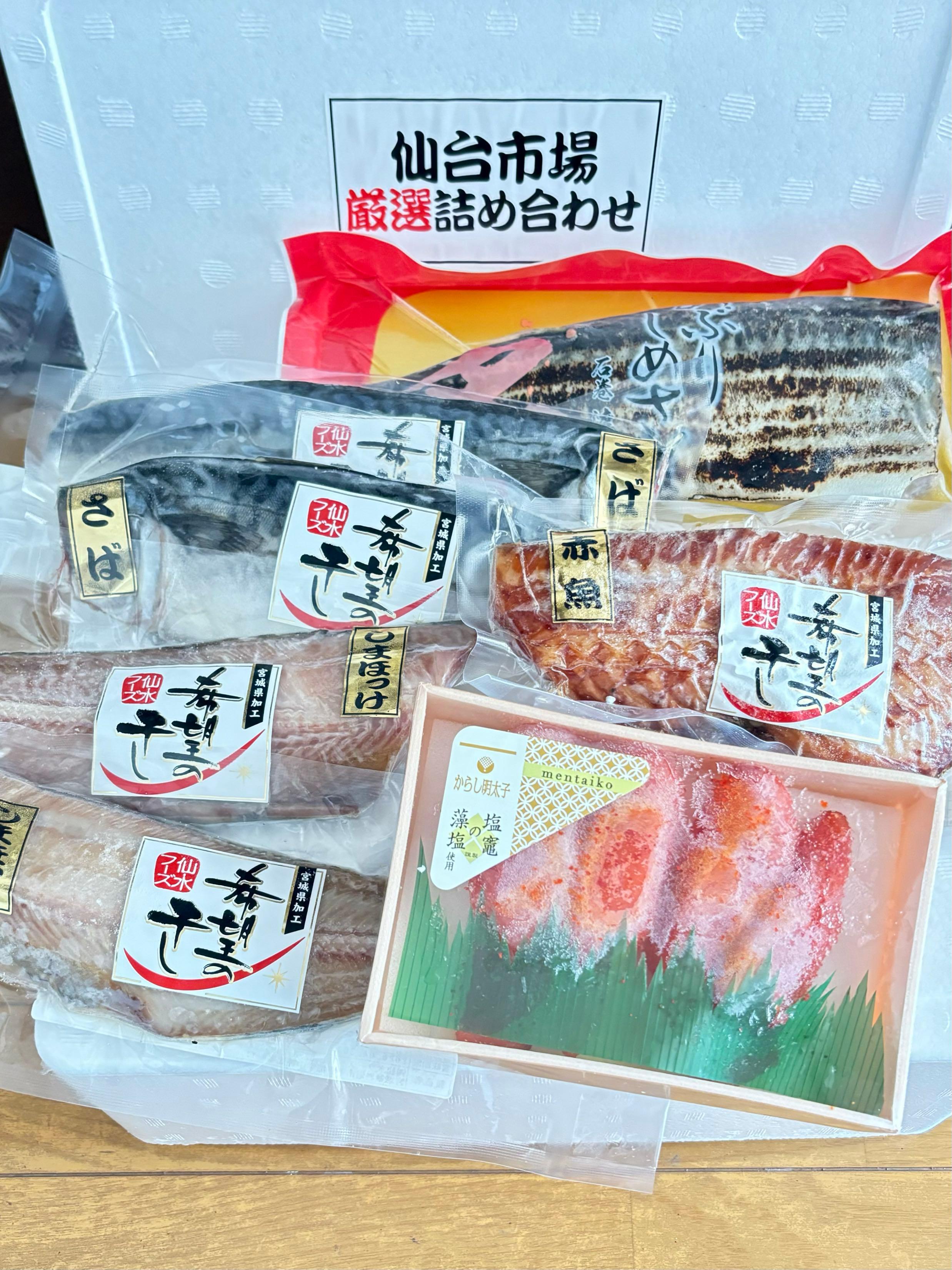 投稿の添付画像