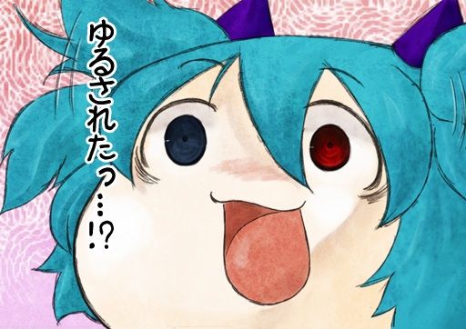 投稿の添付画像