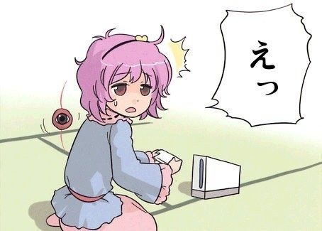 投稿の添付画像