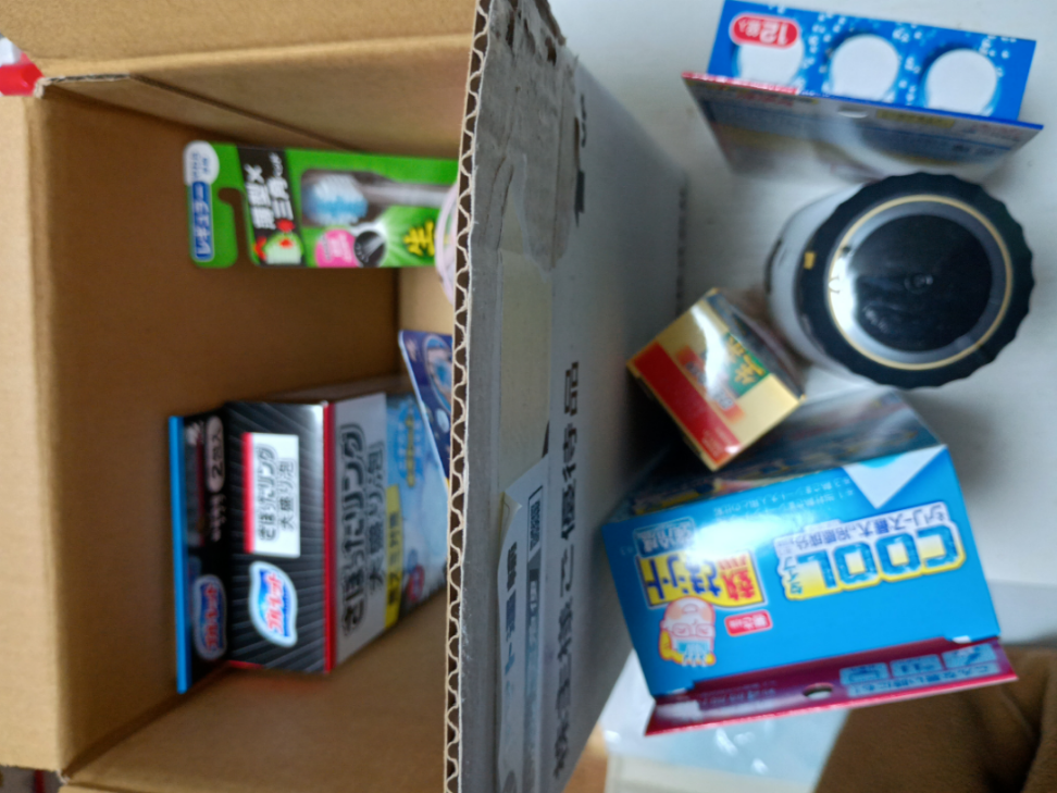 投稿の添付画像