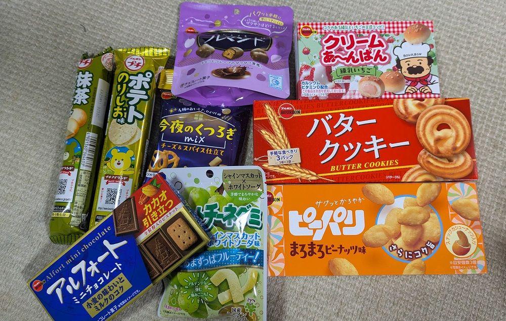 投稿の添付画像