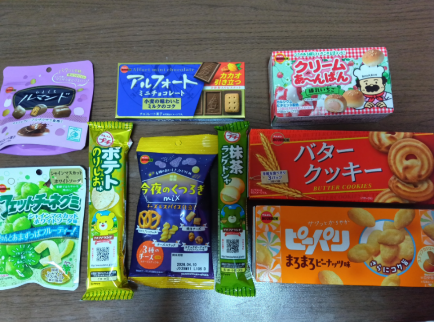 投稿の添付画像