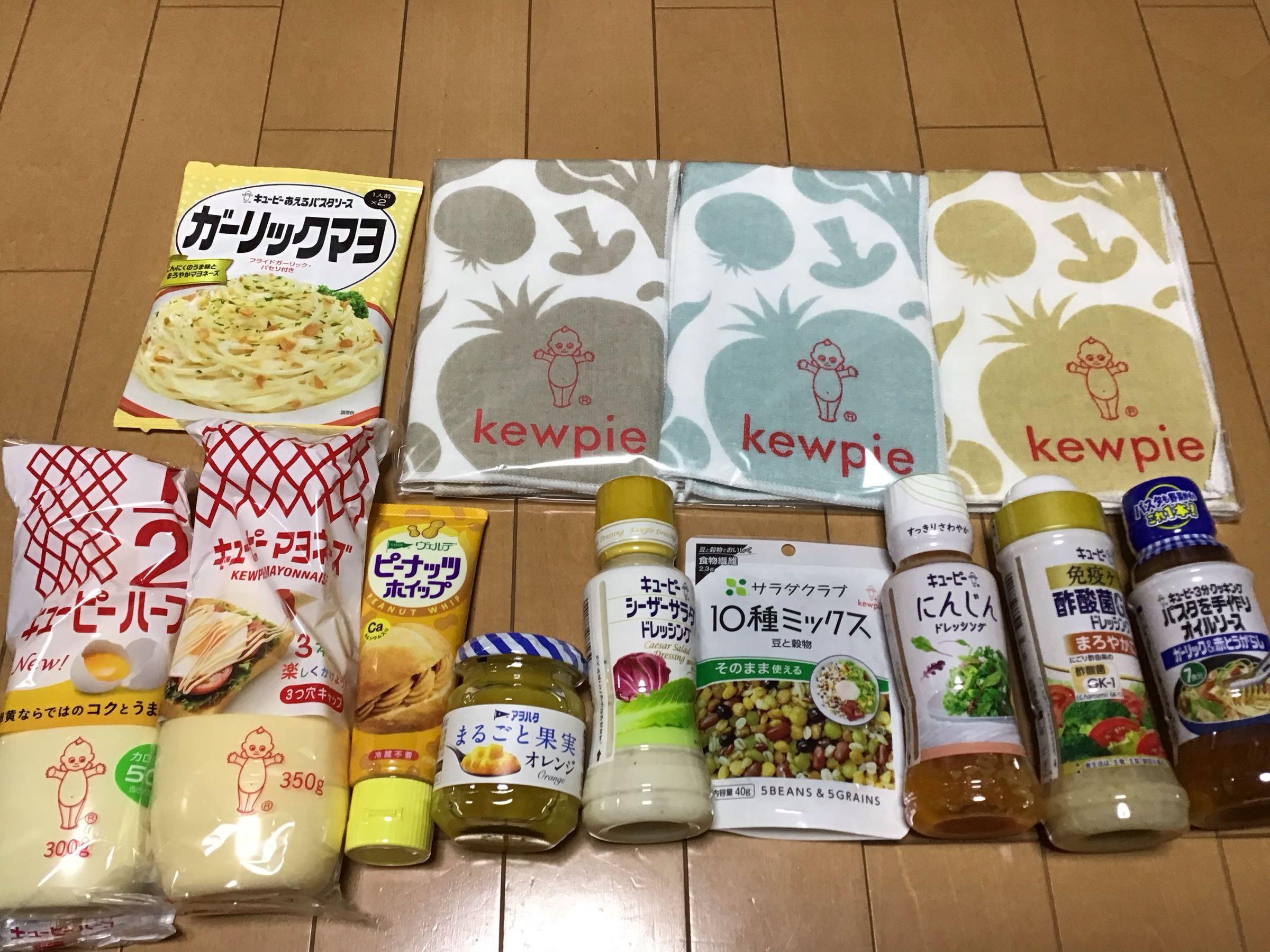 投稿の添付画像