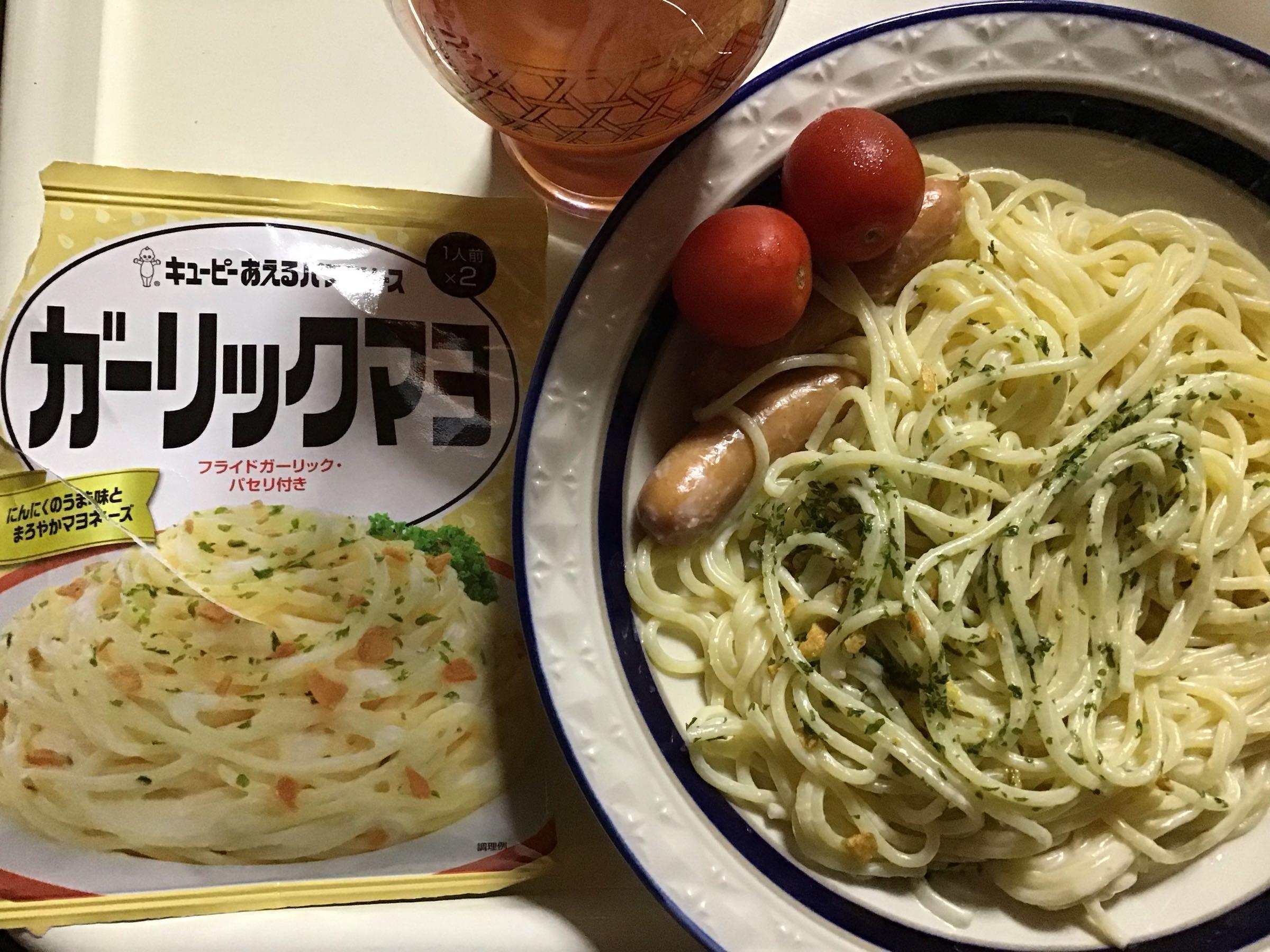 投稿の添付画像