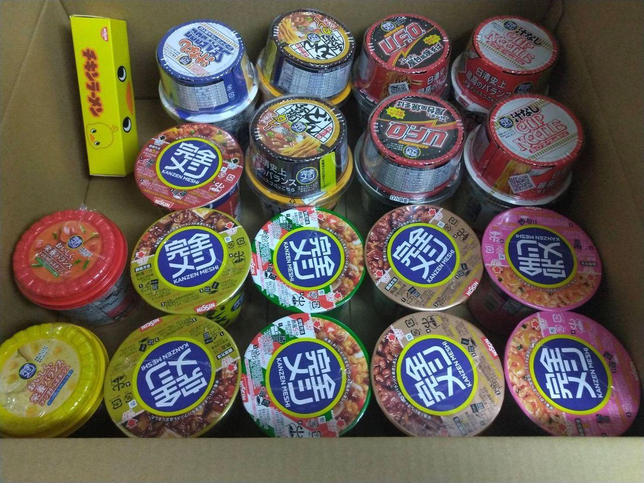 投稿の添付画像