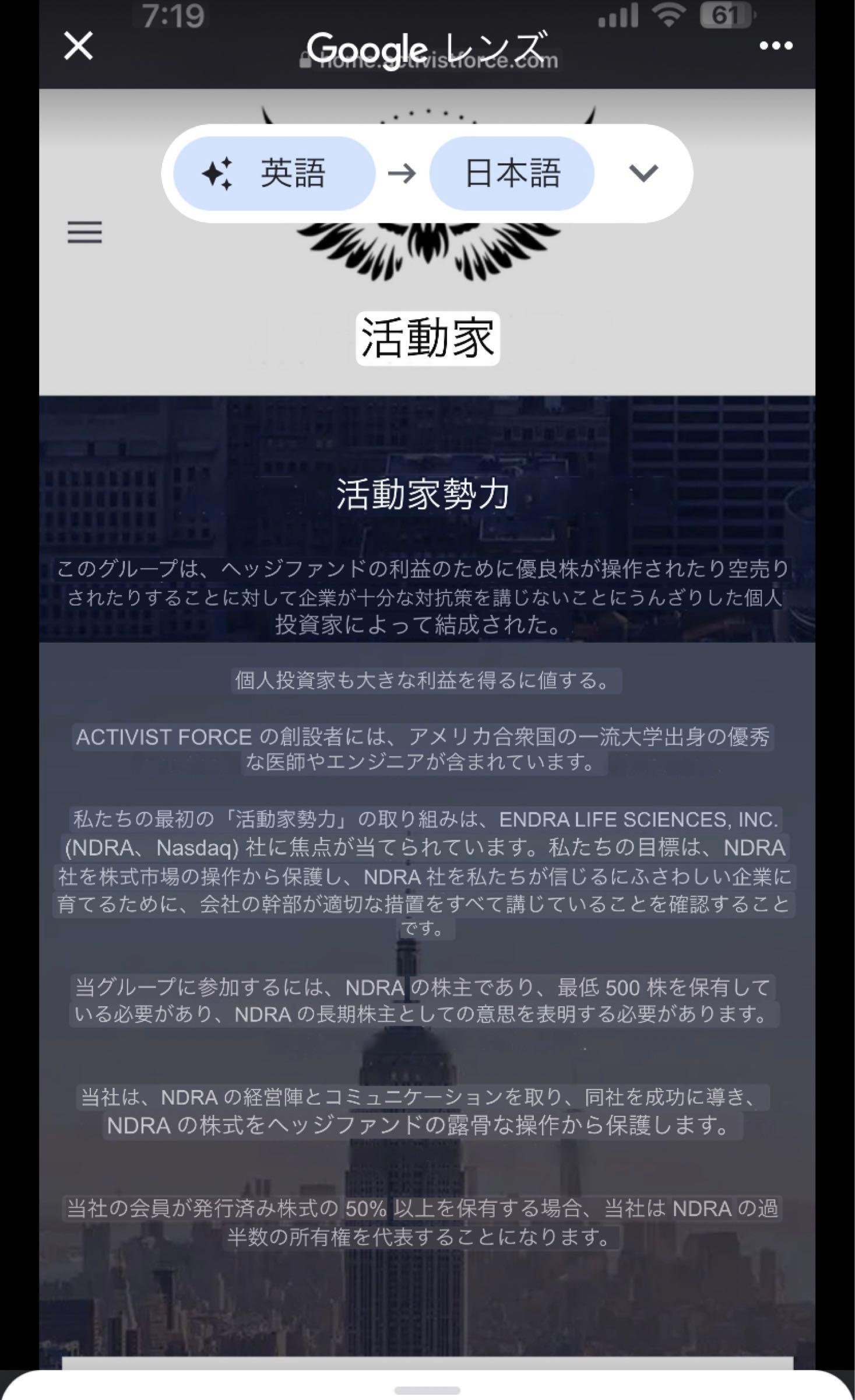 投稿の添付画像