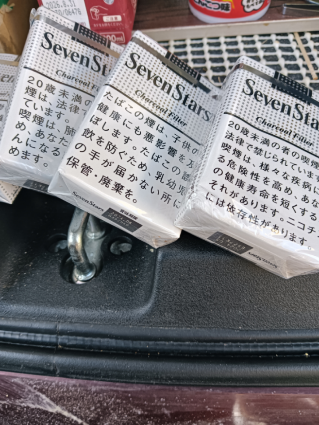 投稿の添付画像