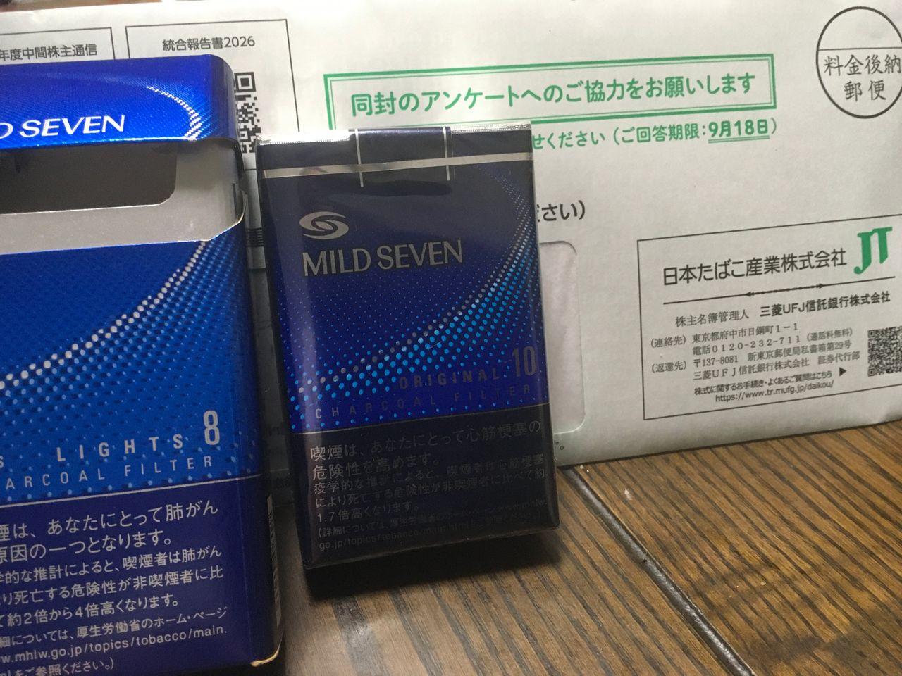 jt 株価 掲示板