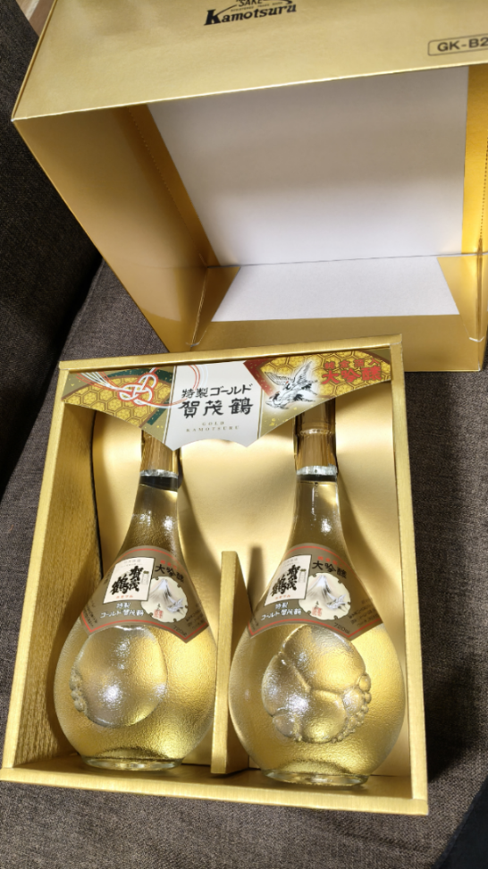 投稿の添付画像