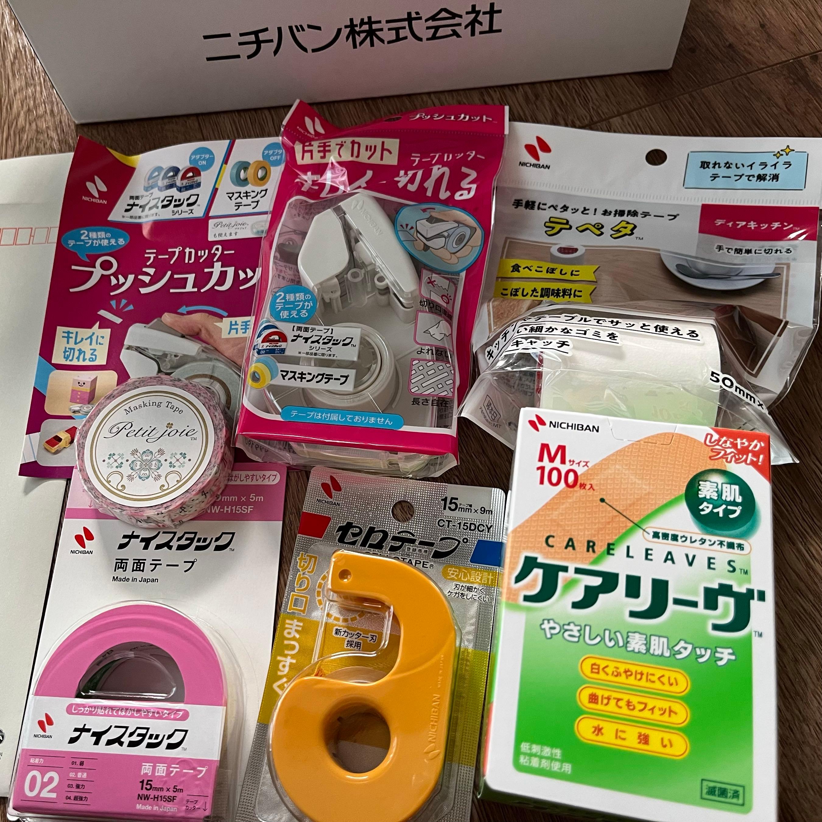 投稿の添付画像