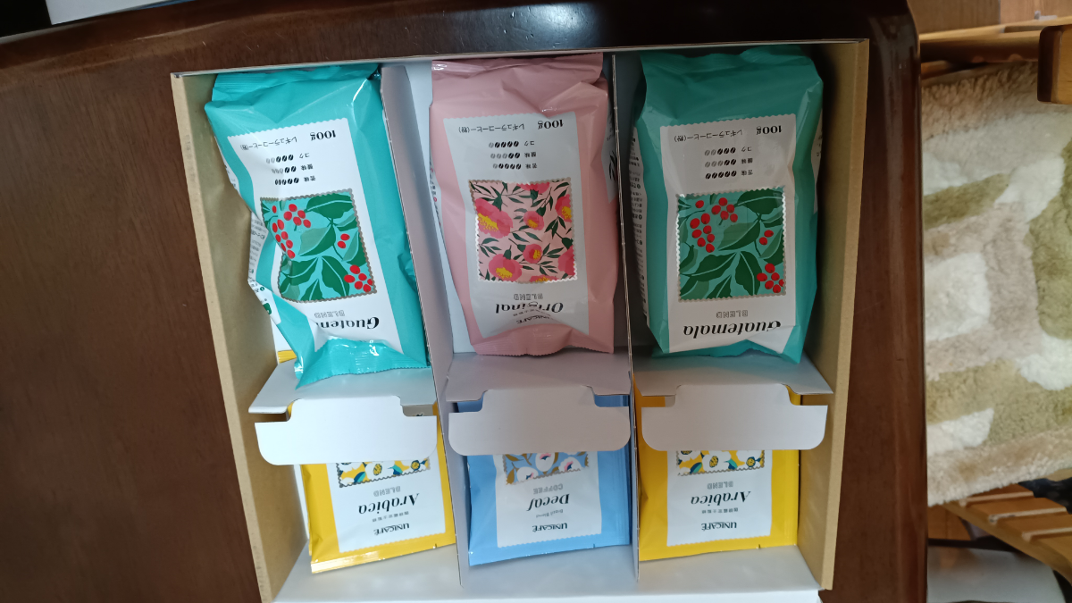 投稿の添付画像