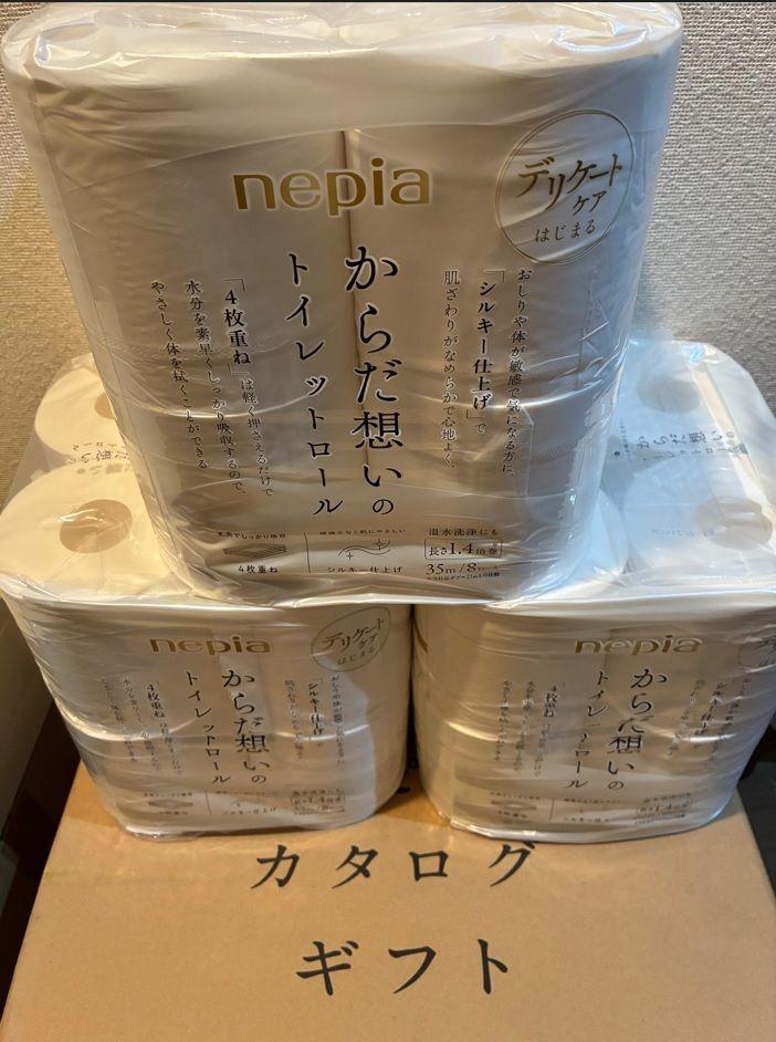 投稿の添付画像