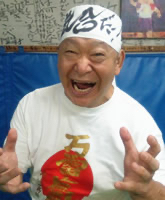 投稿の添付画像