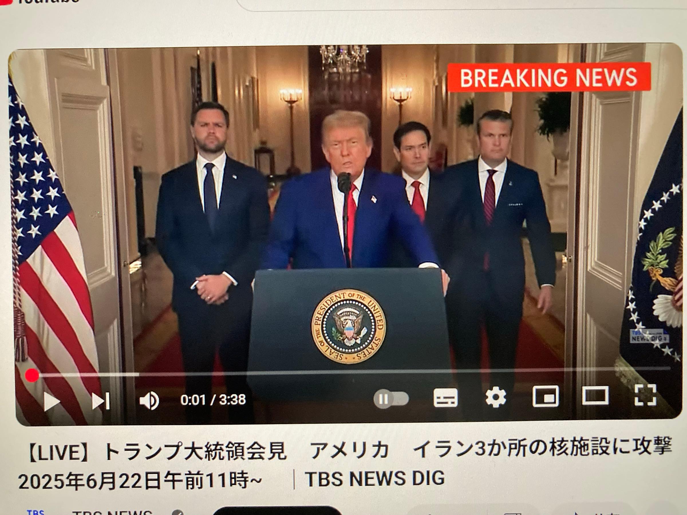 投稿の添付画像