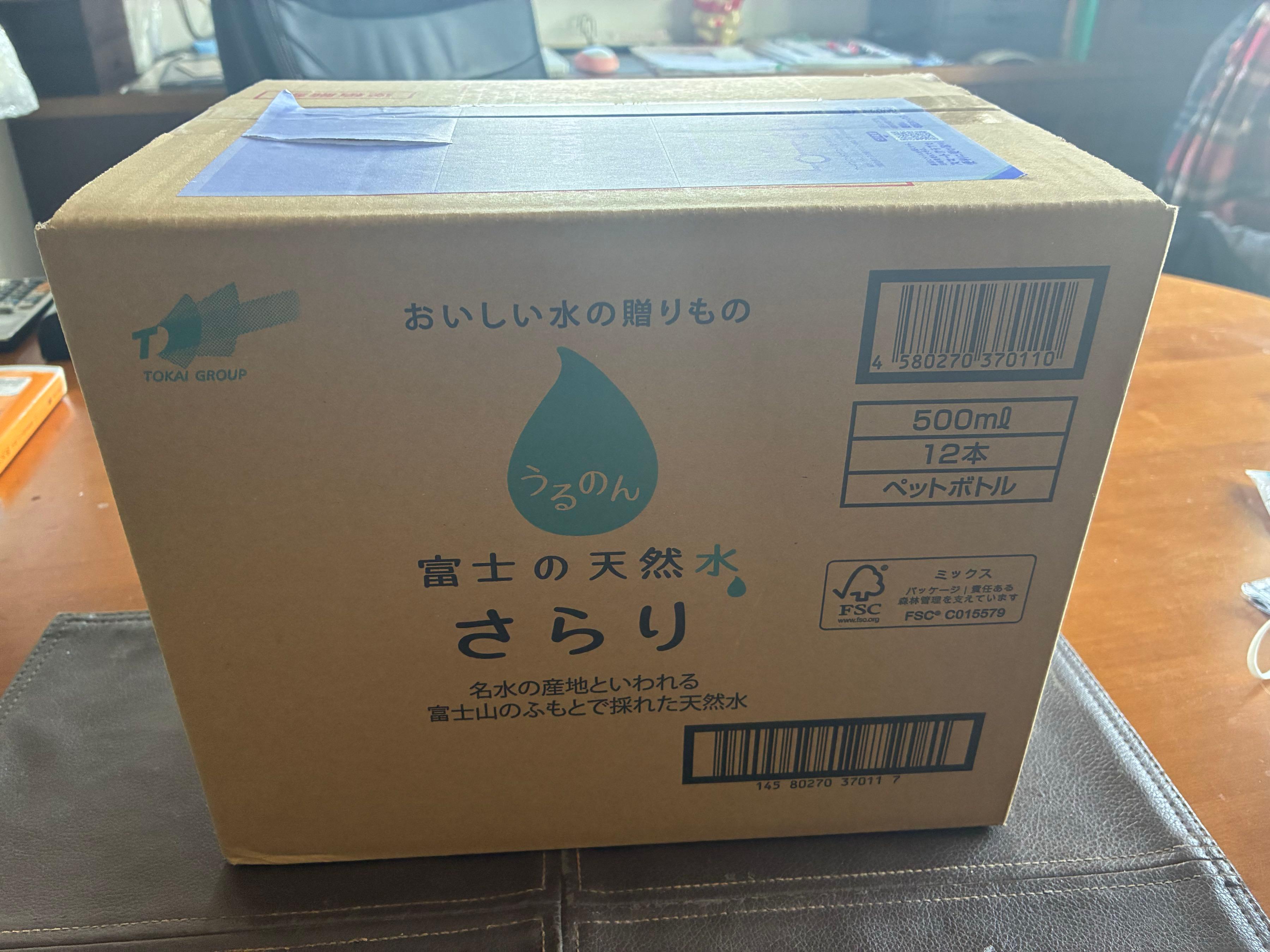 投稿の添付画像