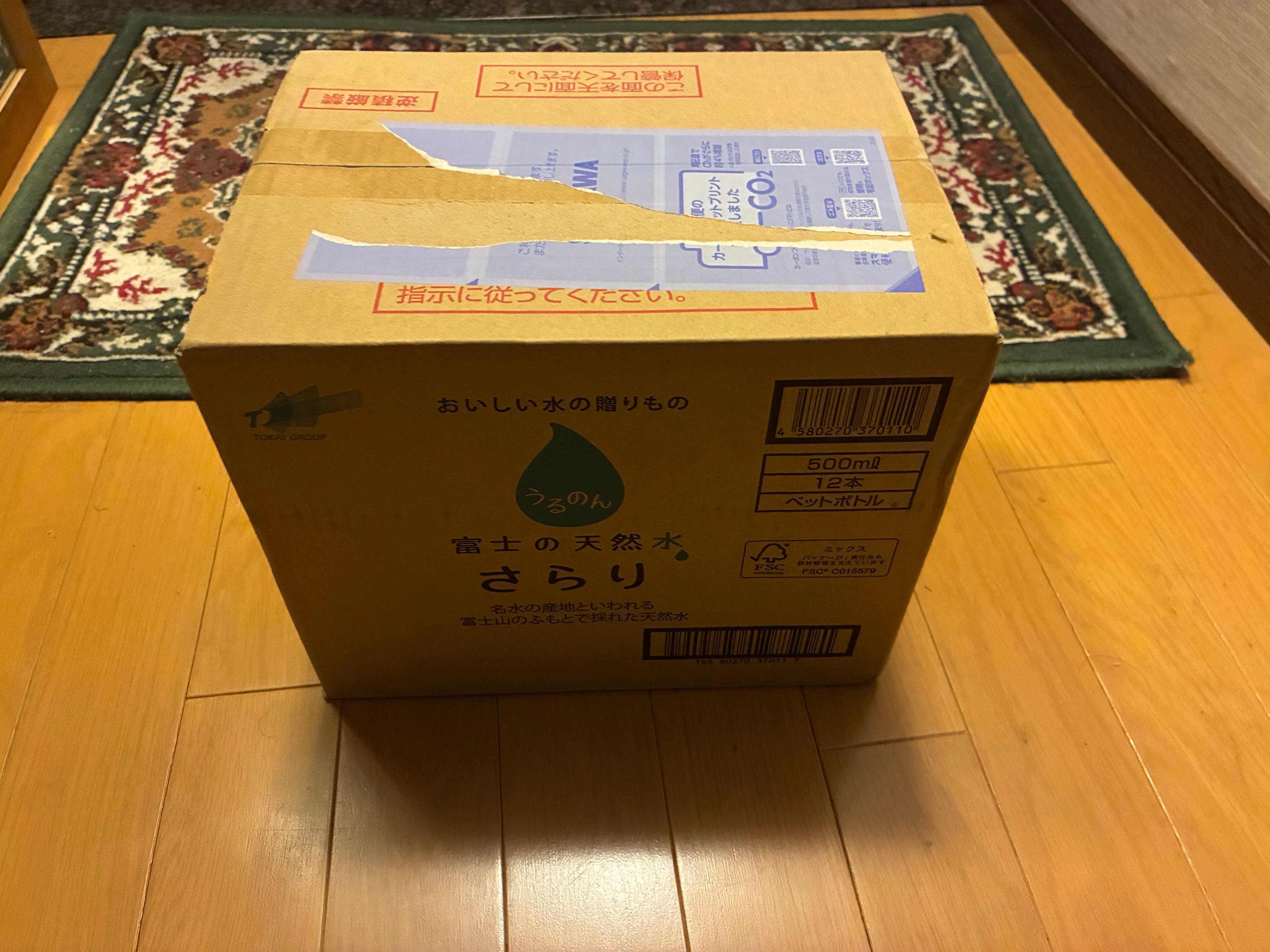 投稿の添付画像