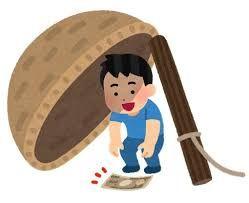 投稿の添付画像