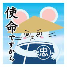 投稿の添付画像