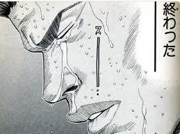 No だから もう終わったんだよ こ 4592 サンバイオ 株 19 02 13 株式掲示板 Yahoo ファイナンス掲示板