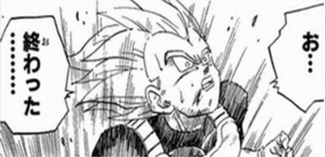 No だから もう終わったんだよ 4592 サンバイオ 株 19 02 13 株式掲示板 Yahoo ファイナンス掲示板