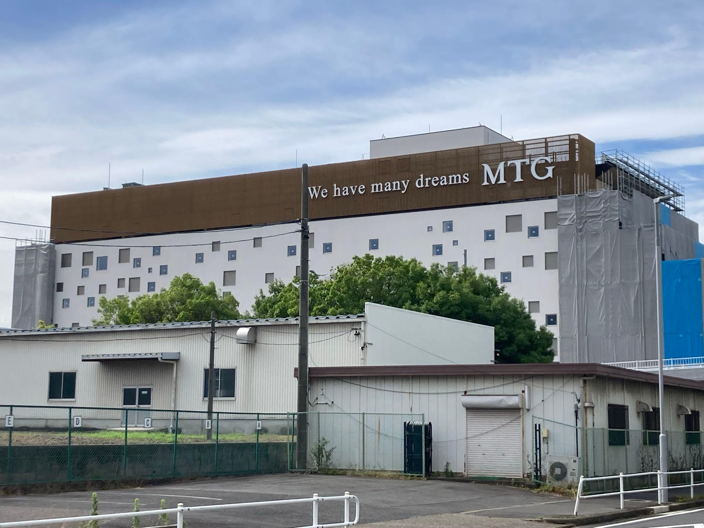 株)MTG【7806】：掲示板 - Yahoo!ファイナンス