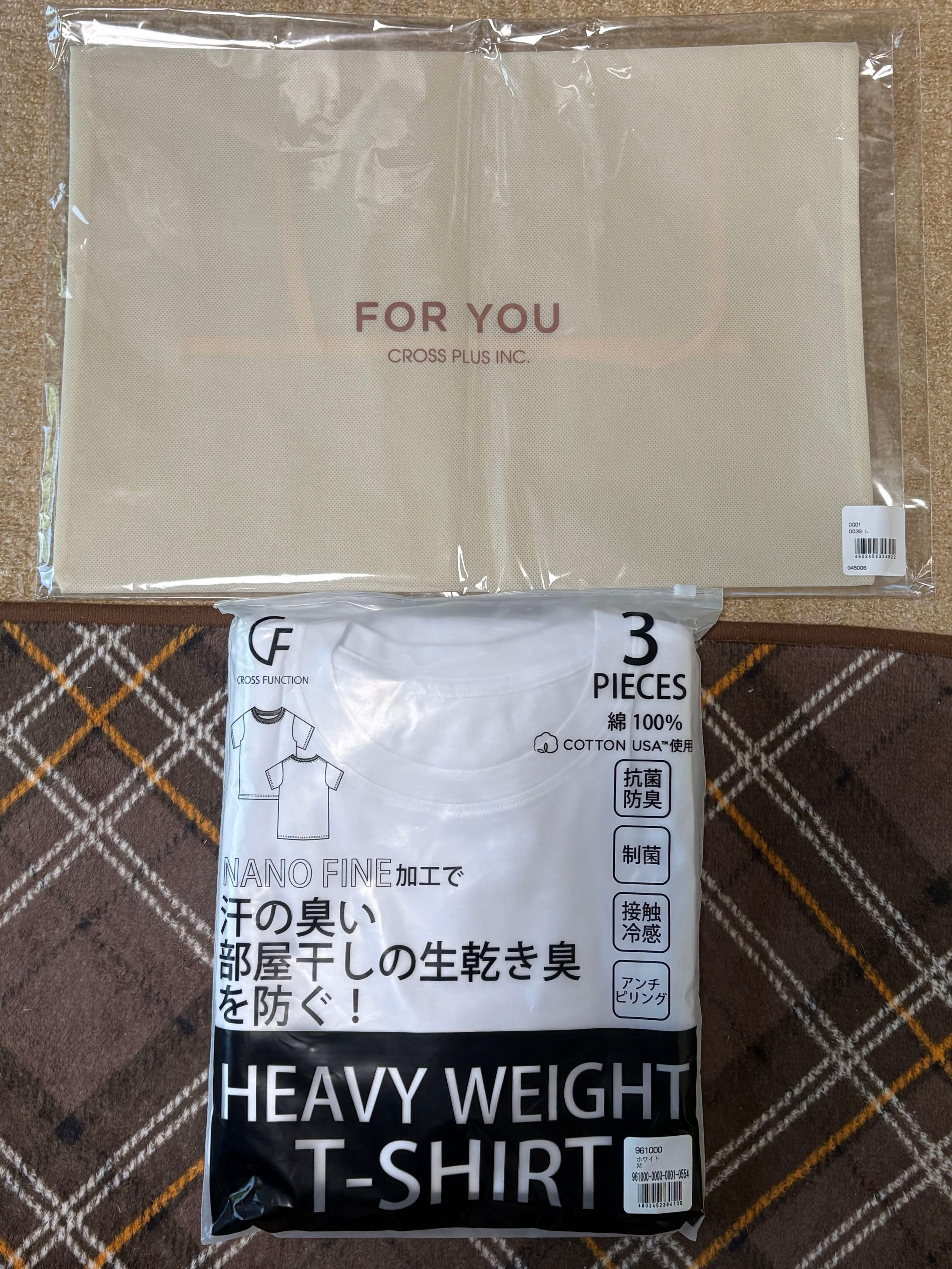 投稿の添付画像