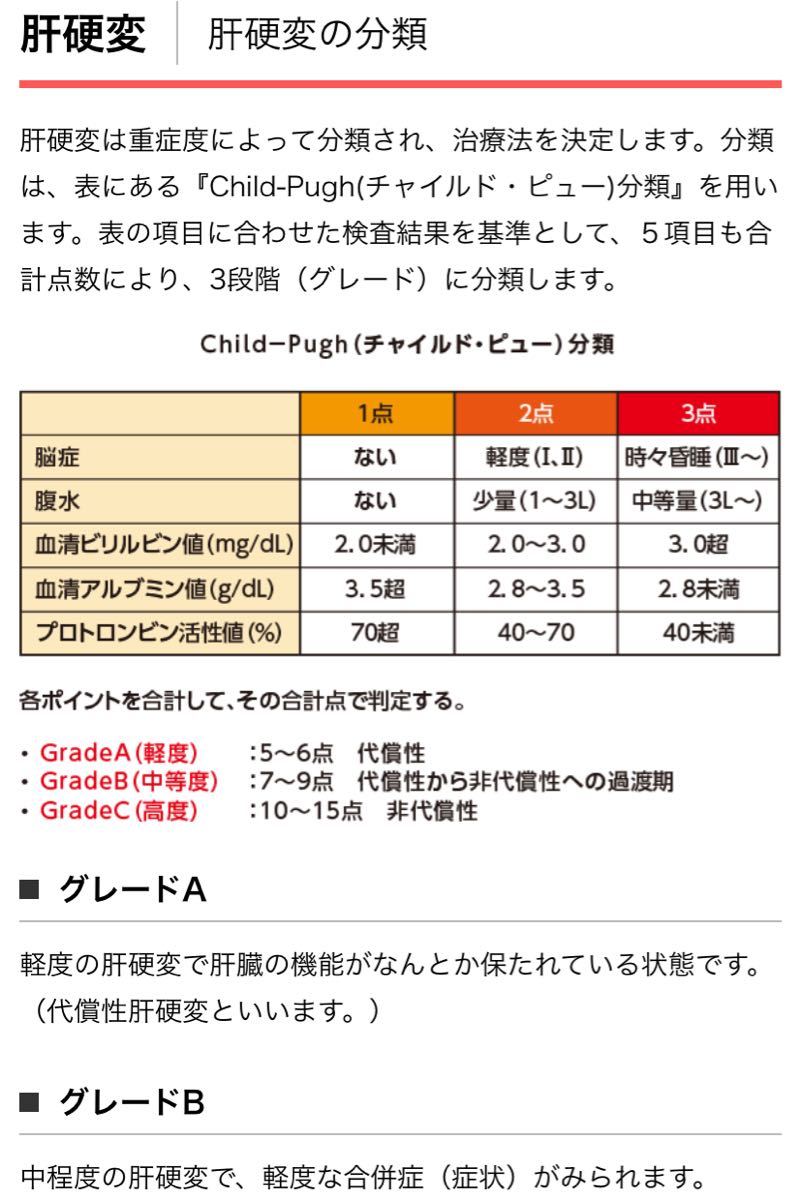 yahoo ファイナンス yahoo japan