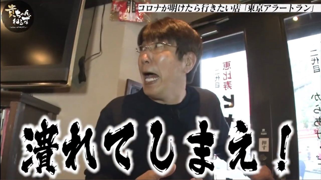 投稿の添付画像