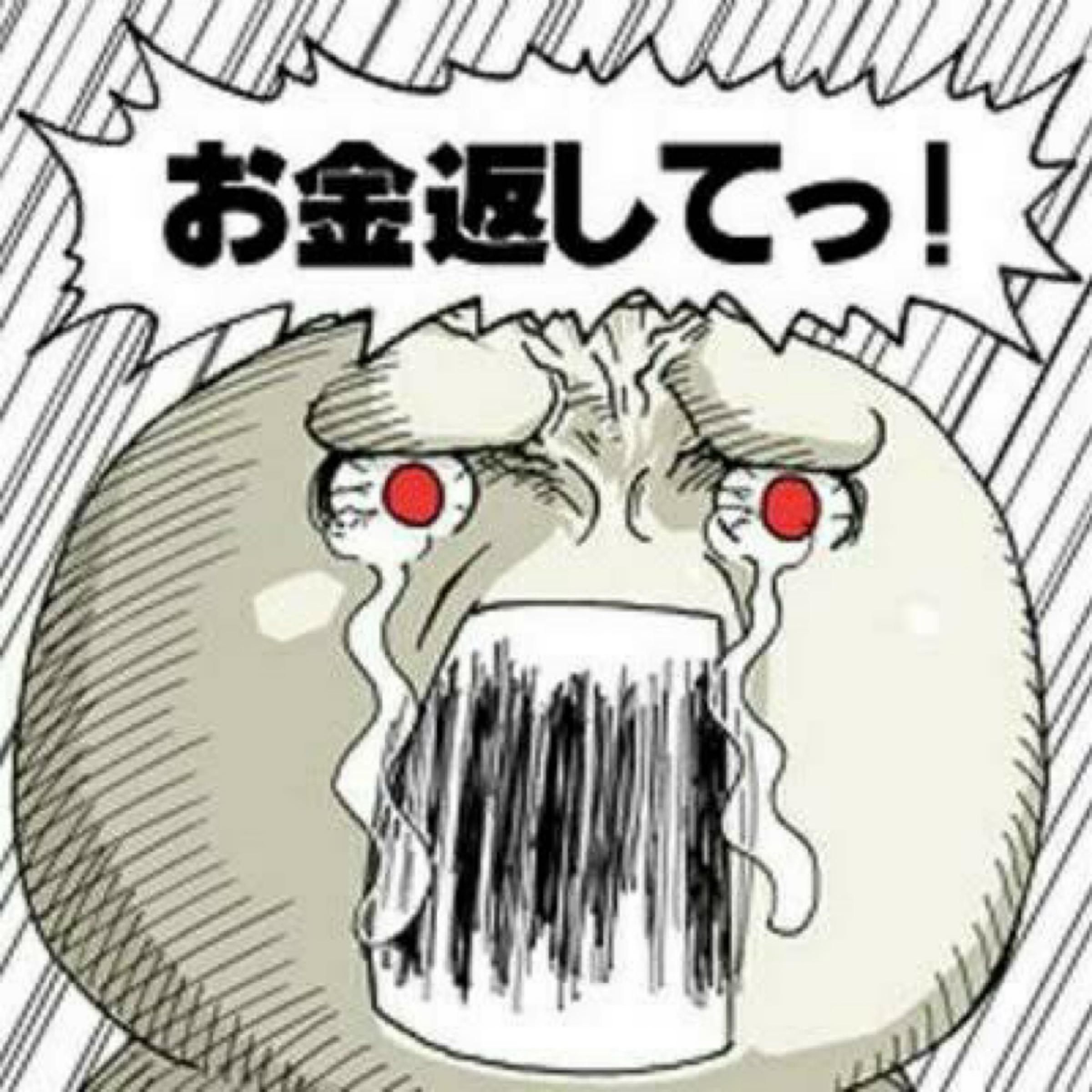 投稿の添付画像