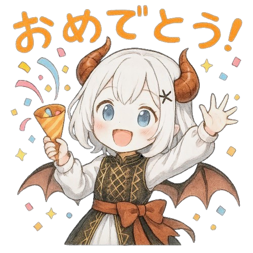 投稿の添付画像