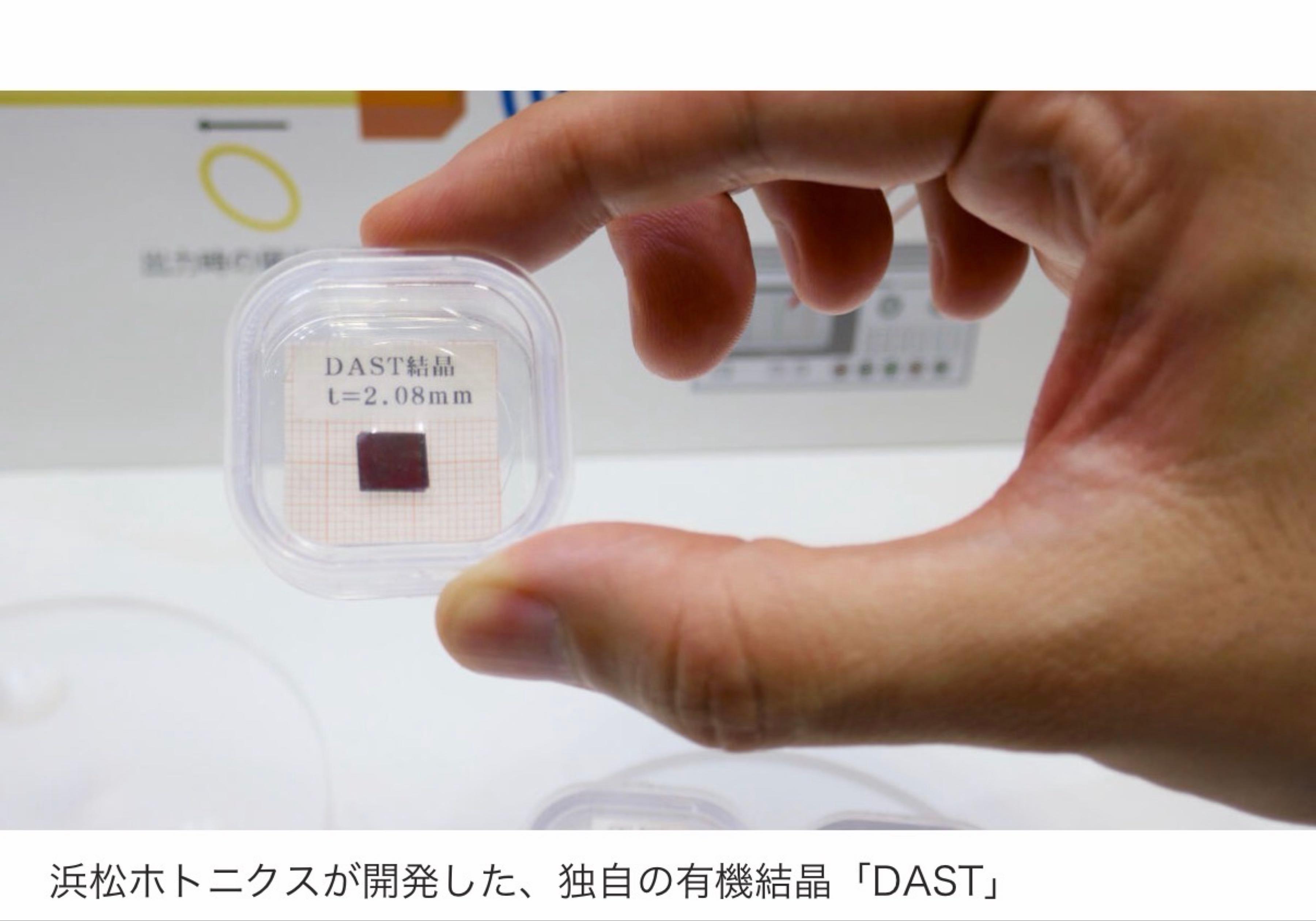投稿の添付画像
