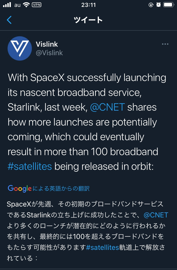 投稿の添付画像