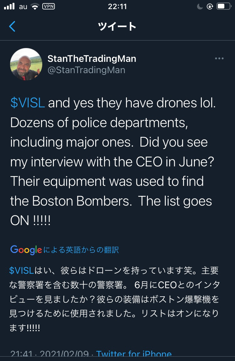 投稿の添付画像