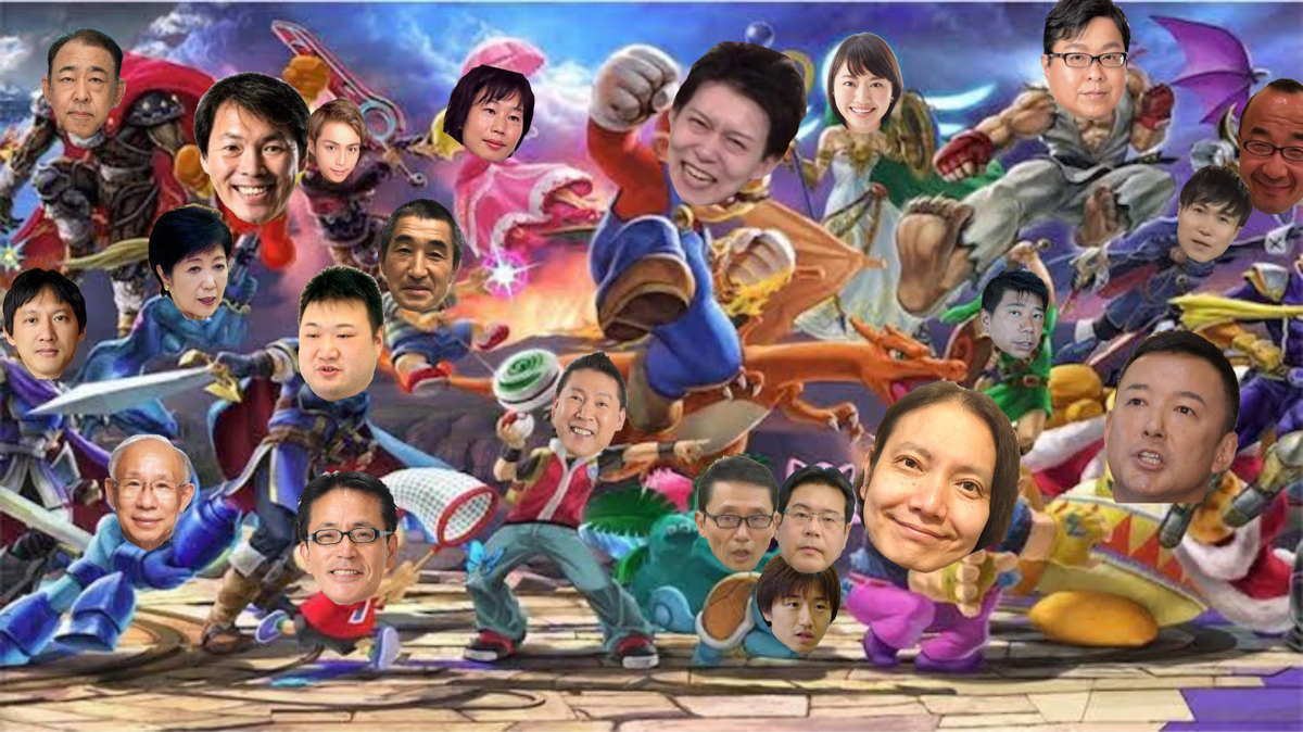 投稿の添付画像