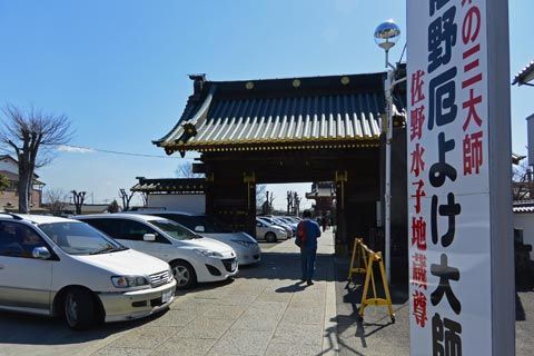 投稿の添付画像