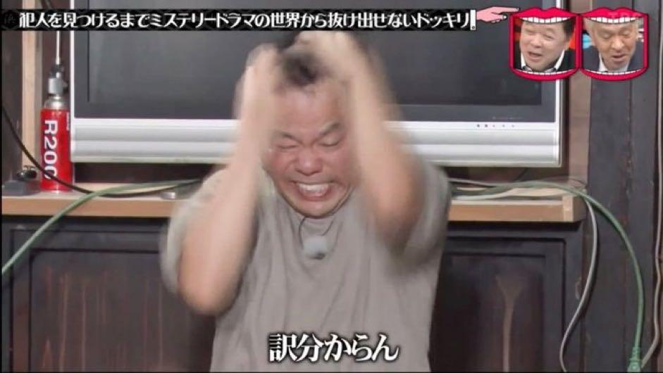 投稿の添付画像