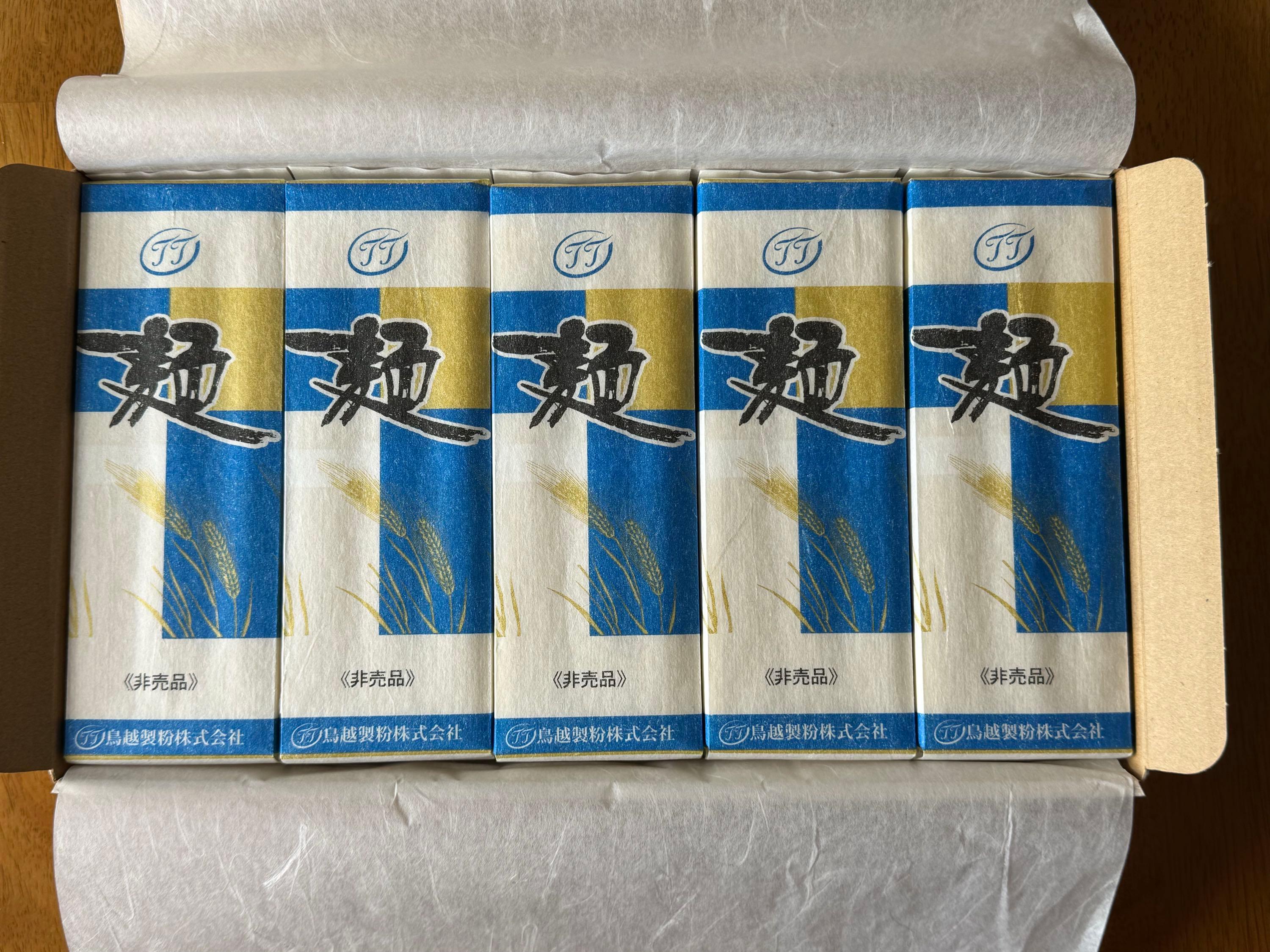 投稿の添付画像