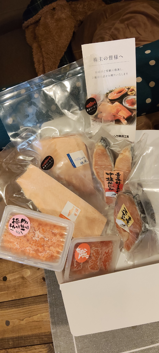 投稿の添付画像