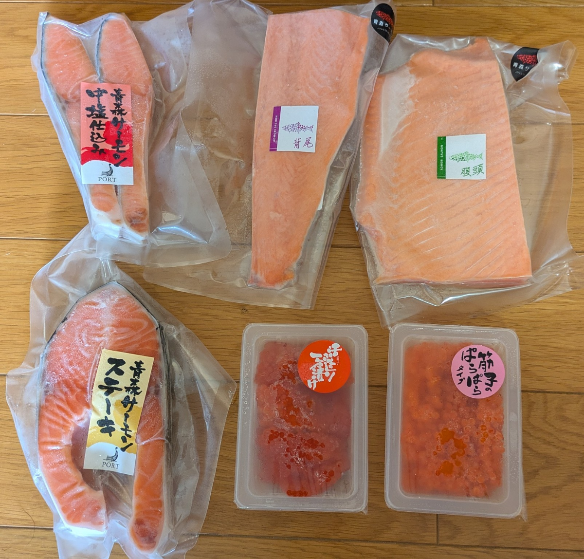投稿の添付画像