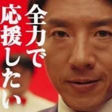 投稿の添付画像