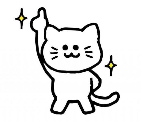 投稿の添付画像