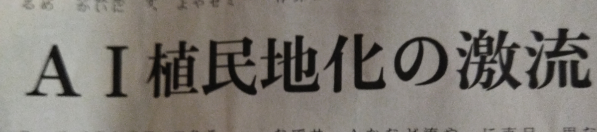 投稿の添付画像